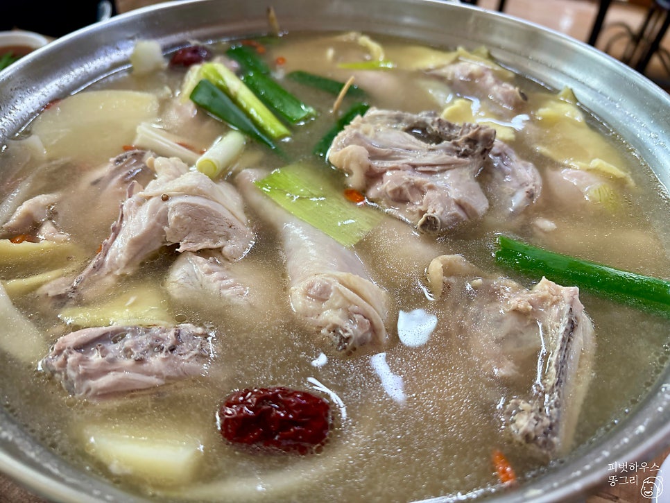 한방닭한마리 사진 1