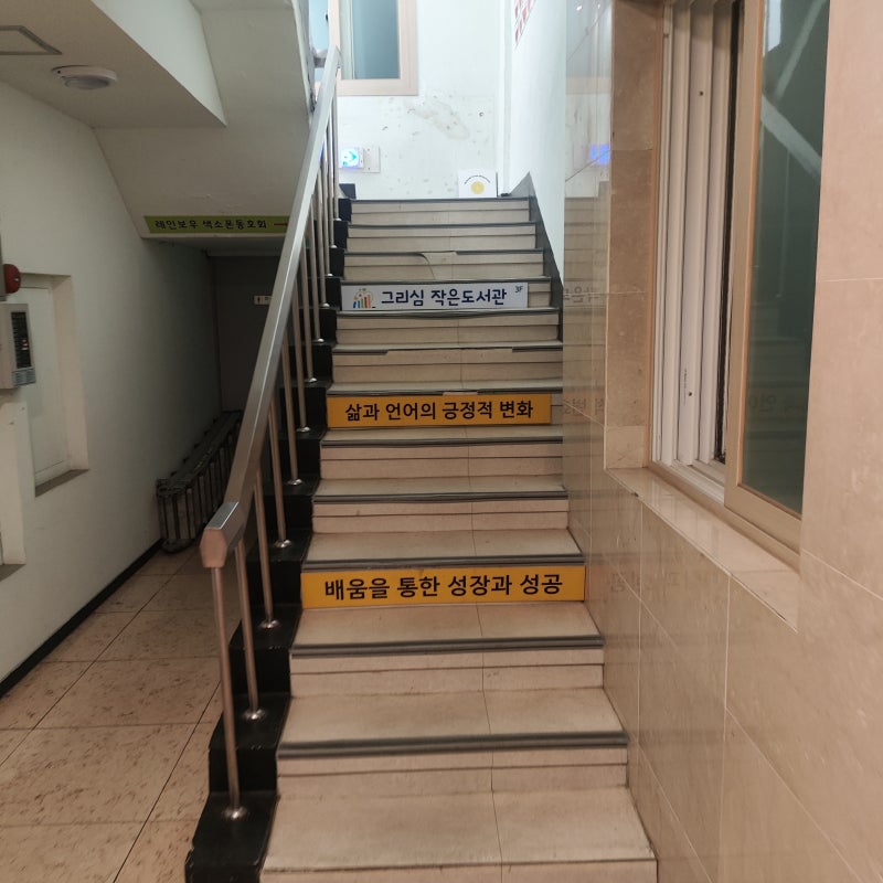 사진 10