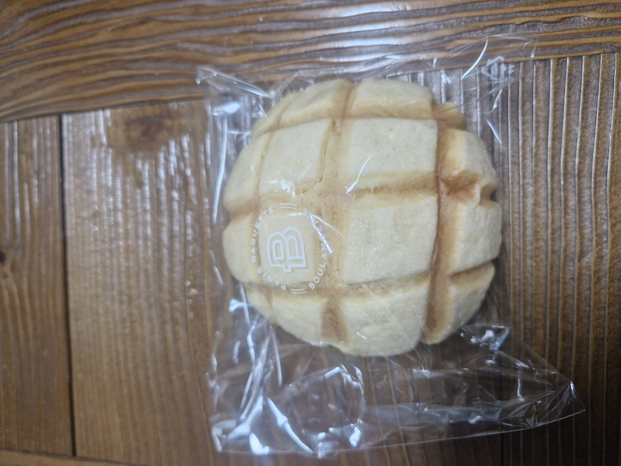 파리바게뜨 청주사천2호점 사진 4