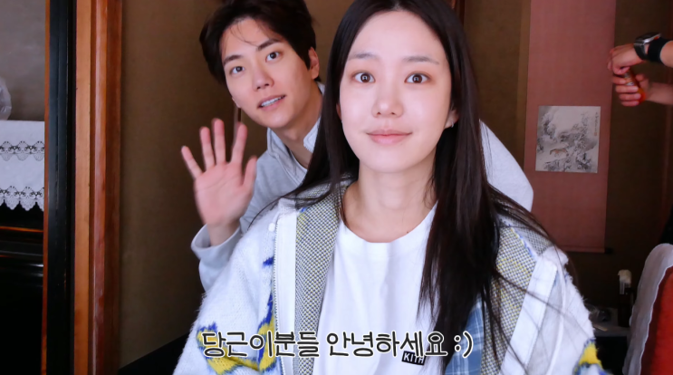  환연2 정현규 이유비 일본 포착 상황, 비즈니스인가 새로운 인연인가