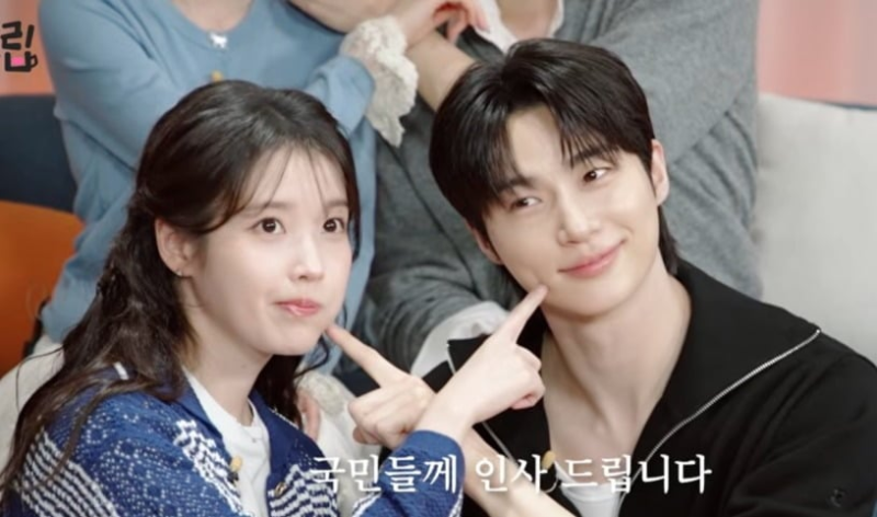 아이유♥변우석, 셀 수 없이 했다 키스신 비하인드 공개