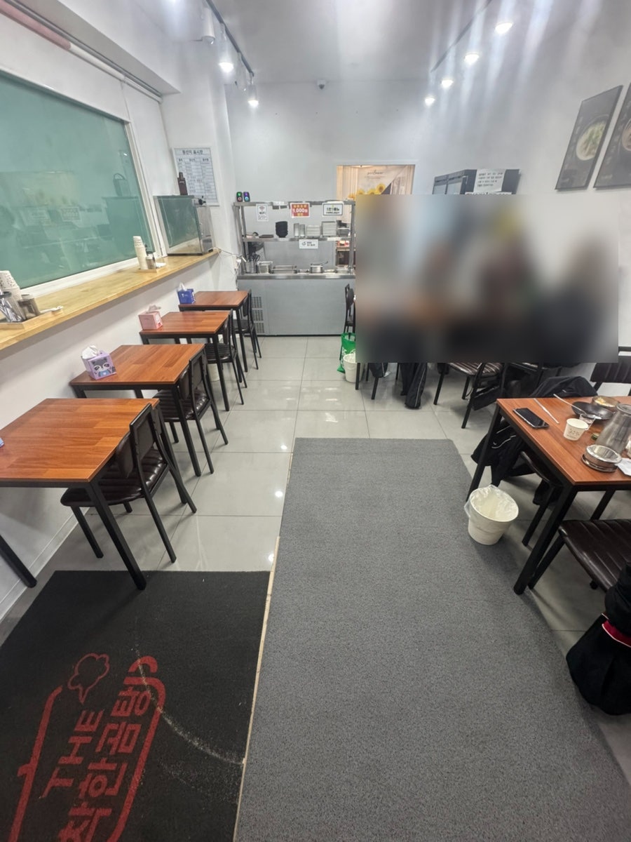 진접이모네국밥 사진 5
