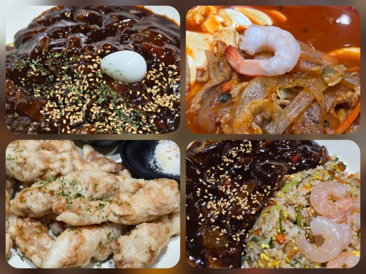  [부전동]가성비 대박 서면역 중국집 맛집 '수라반점 서면점'