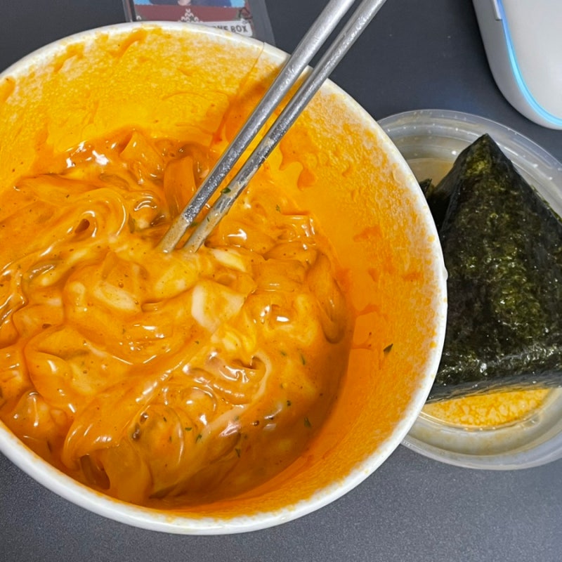 [취향존중] 까르보불닭 납작당면 질릴 때까지 먹어보기