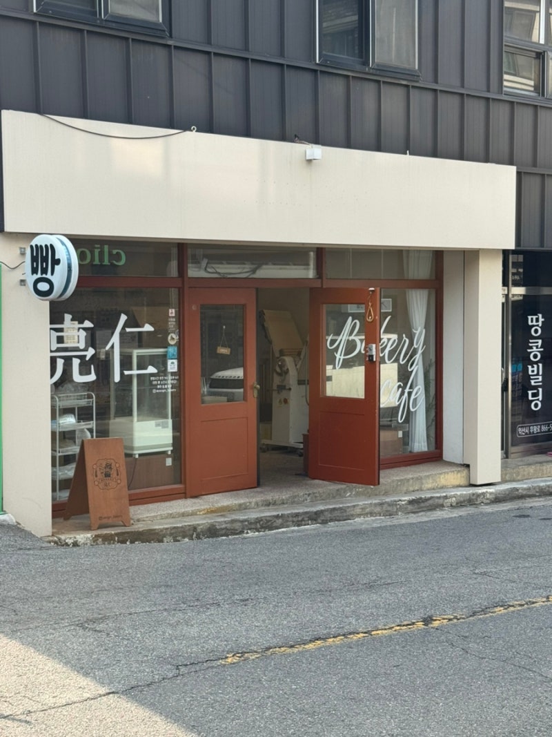 사진 6