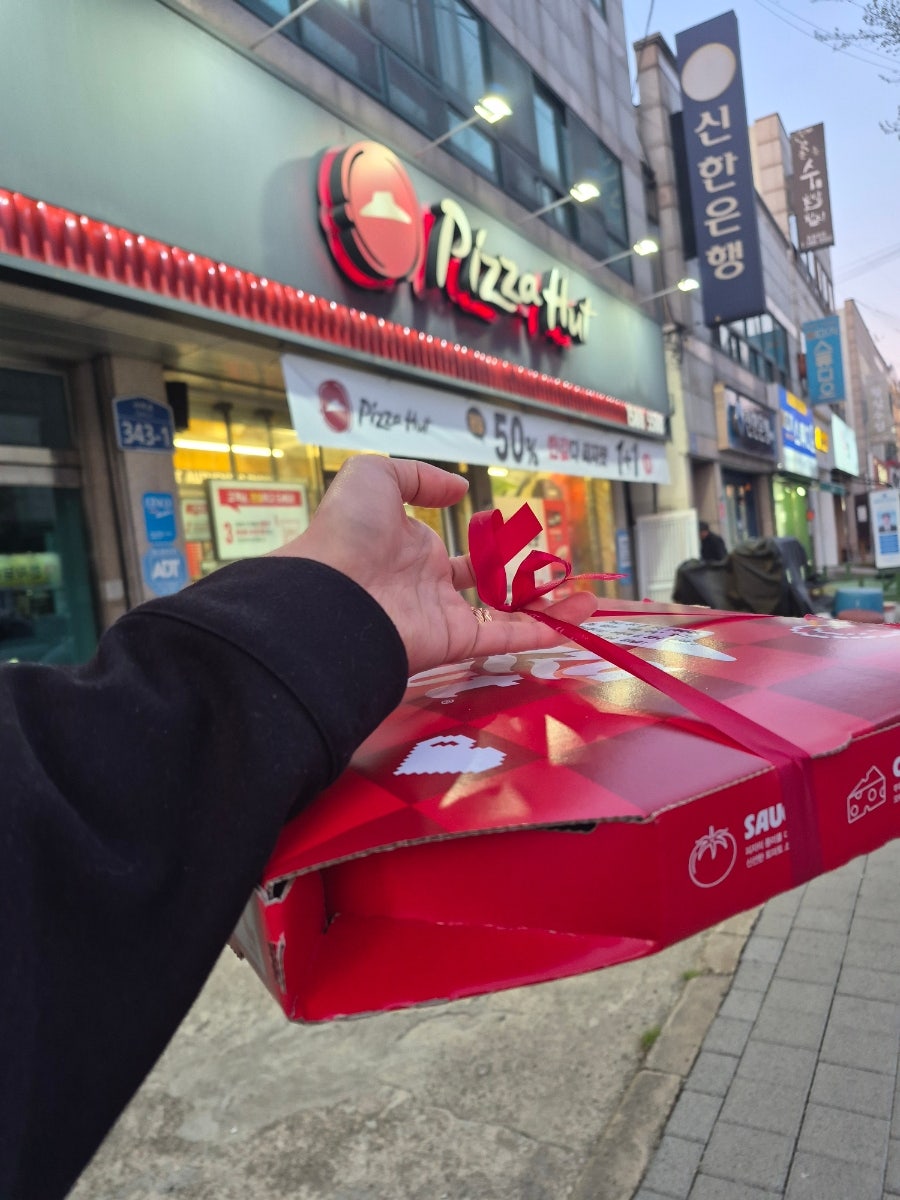 피자헛 광주문흥점 사진 5