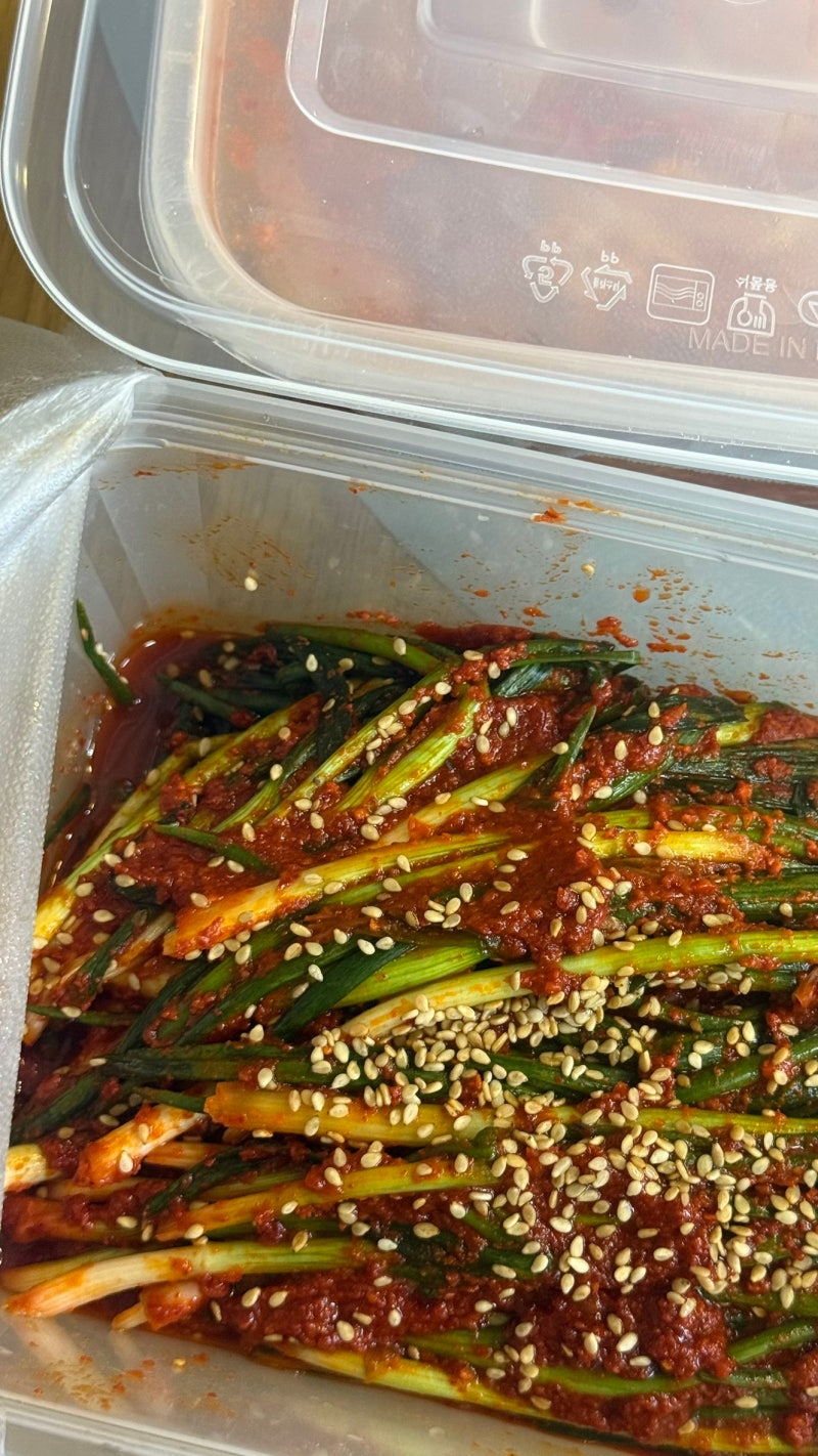게하식당 파김치 택배 내돈내산 후기 맛있는김치추천