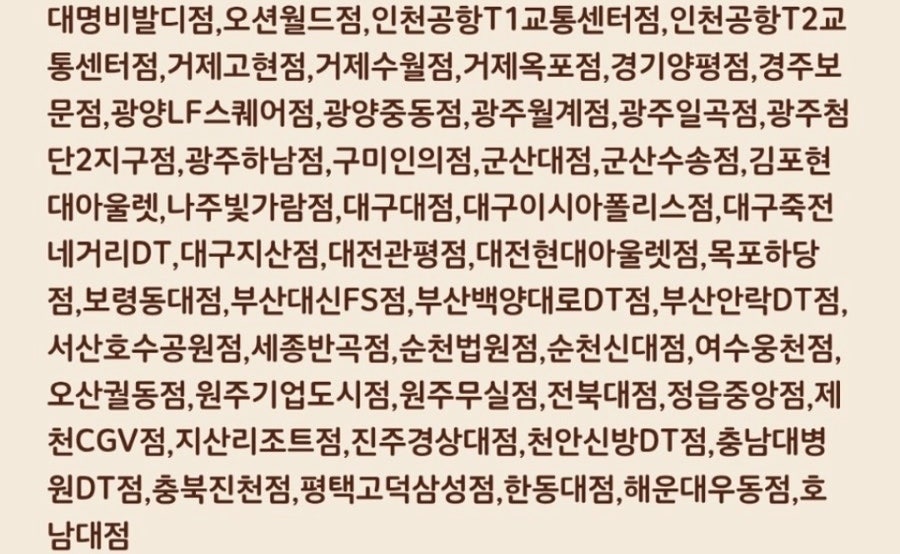 버거킹 금천독산점 사진 3