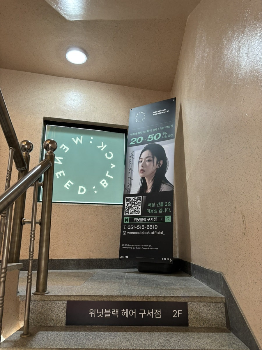 초아 사진 3