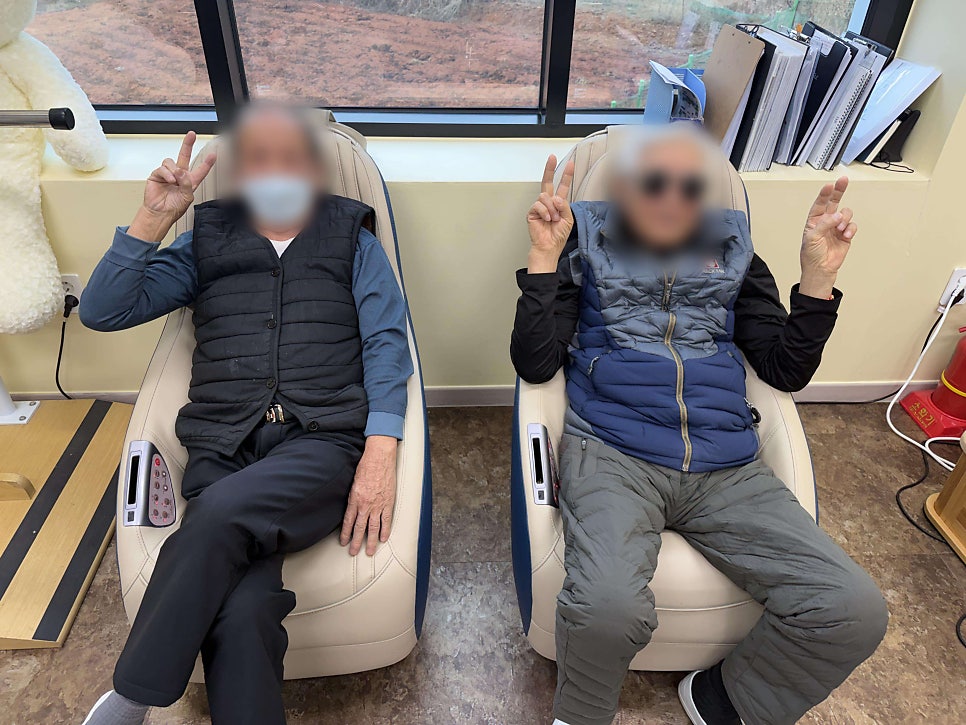 보령주간보호센터 금빛사랑주야간보호센터 어르신 하루 일과와 맞춤 돌봄 서비스