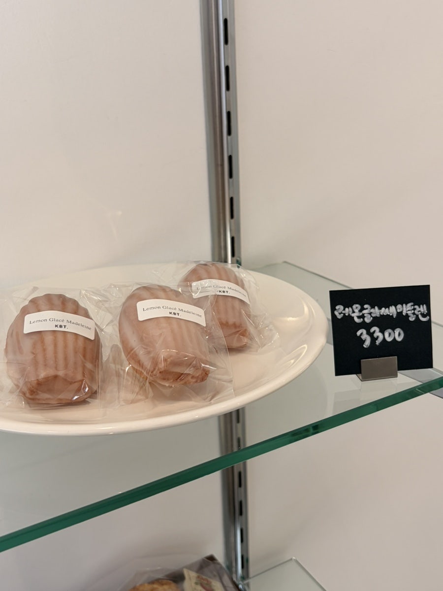 키베티 사진 6