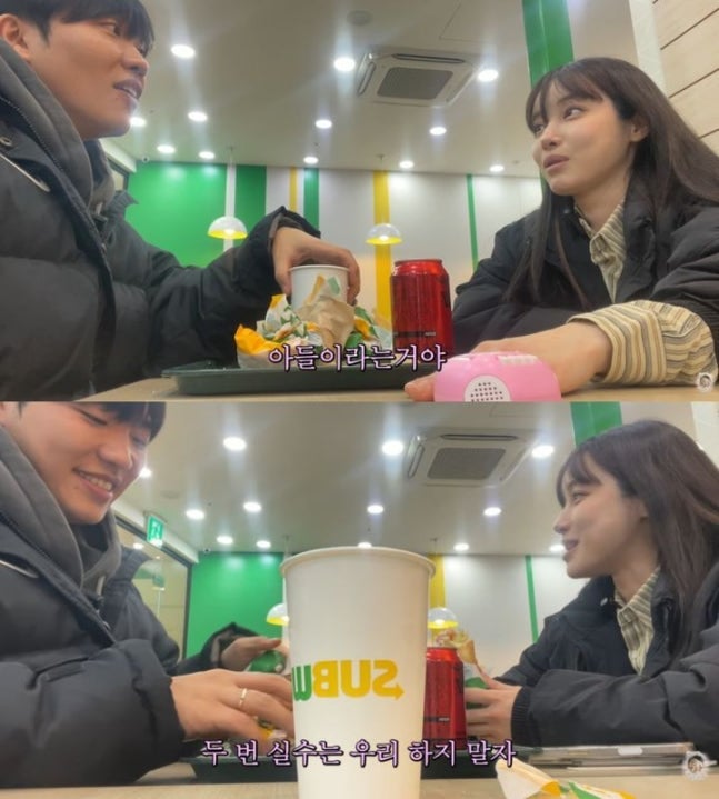 유튜버 BJ 최고기 뷰티 유깻잎 프로필 결혼 딸 솔잎 이혼 후 X의 사생활 출연 현 남친 여친