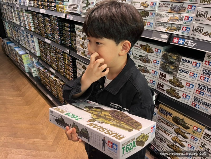 하남 스타필드 타미야 매장 후기, 프라모델 입문 아이랑 체험 추천