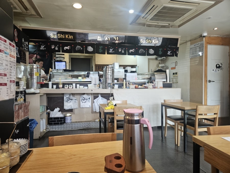 Seusigin photo 2
