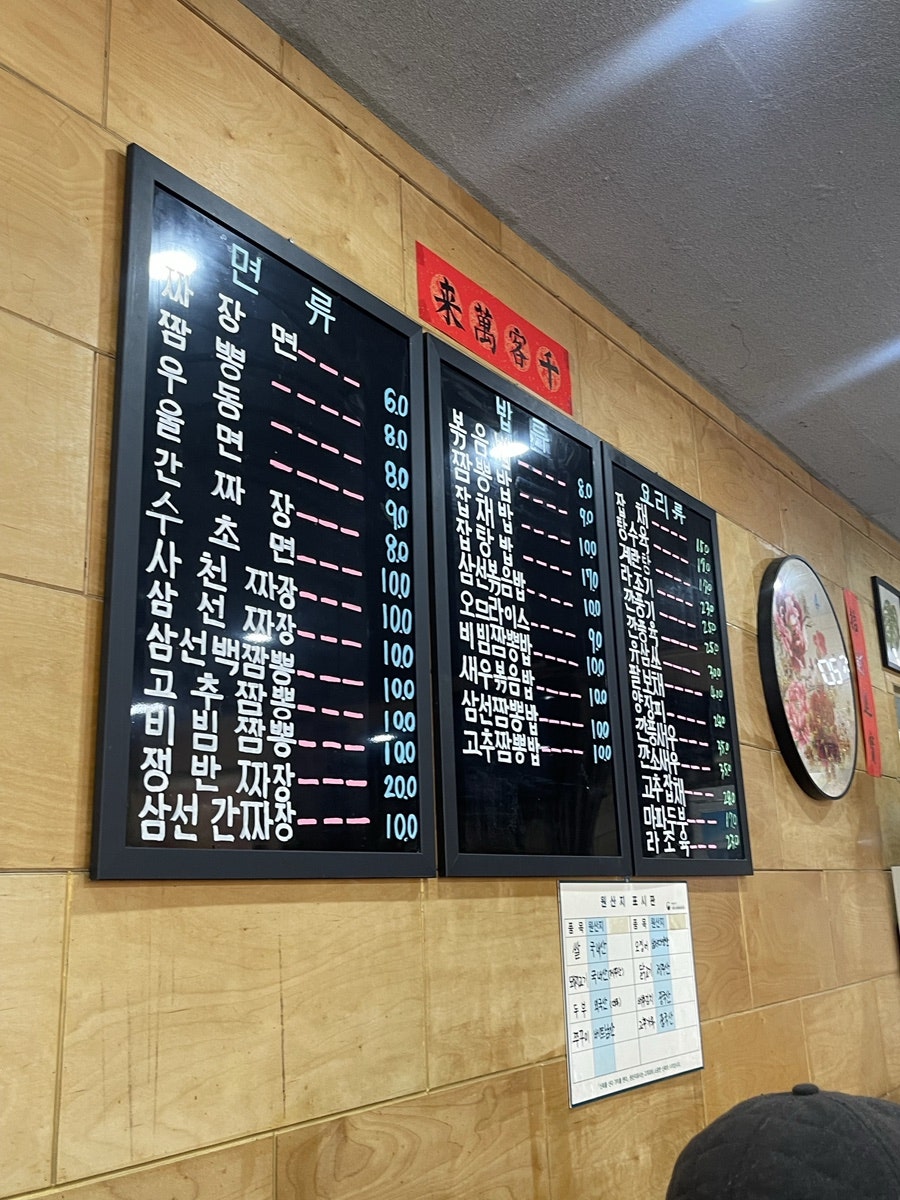 홍보석 사진 6