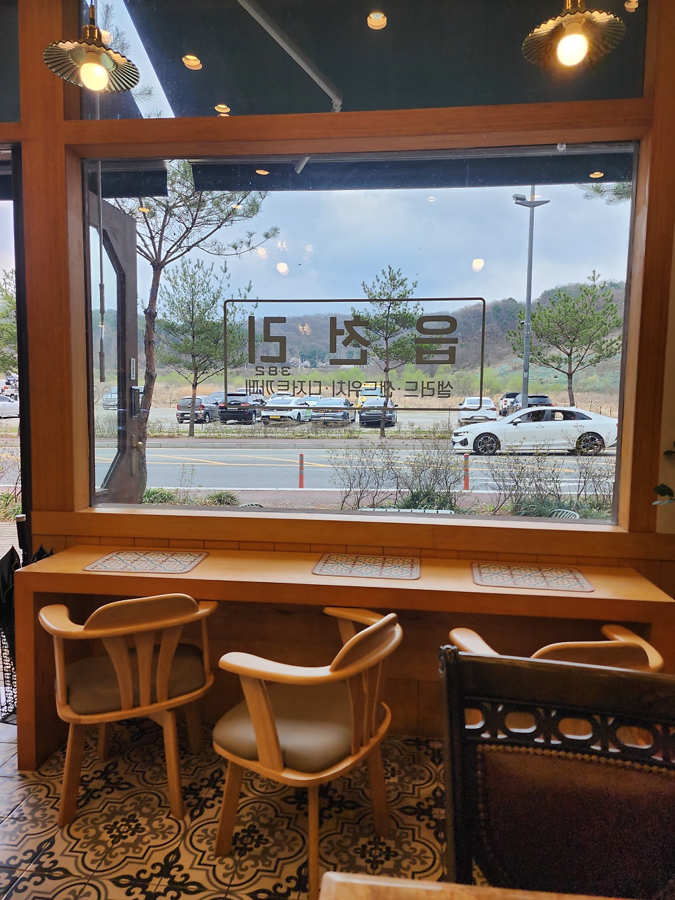 읍천리382 계룡점 사진 5