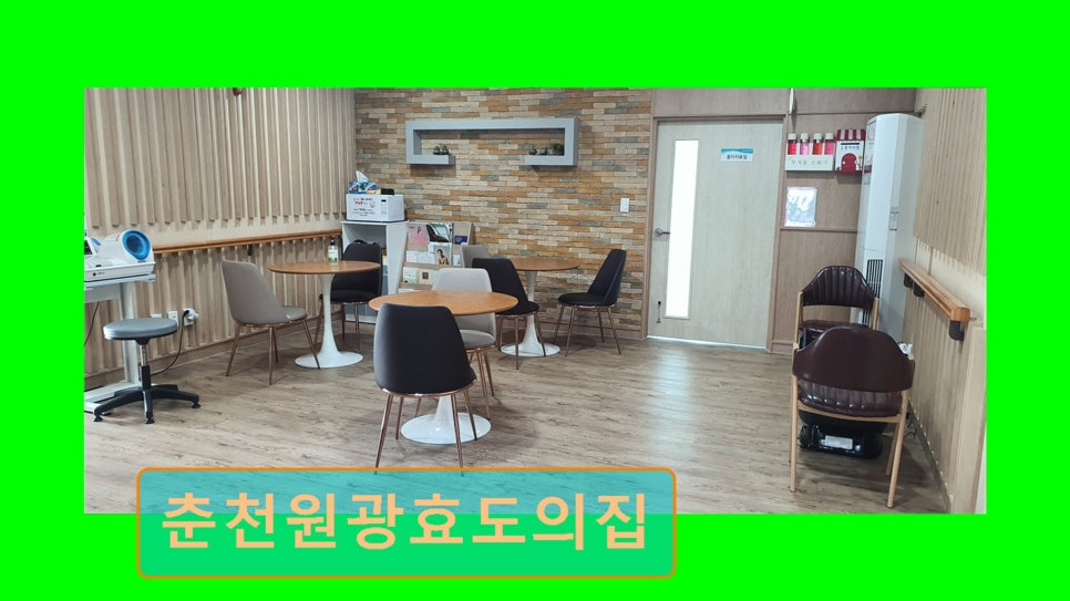 추곡막국수 사진 1