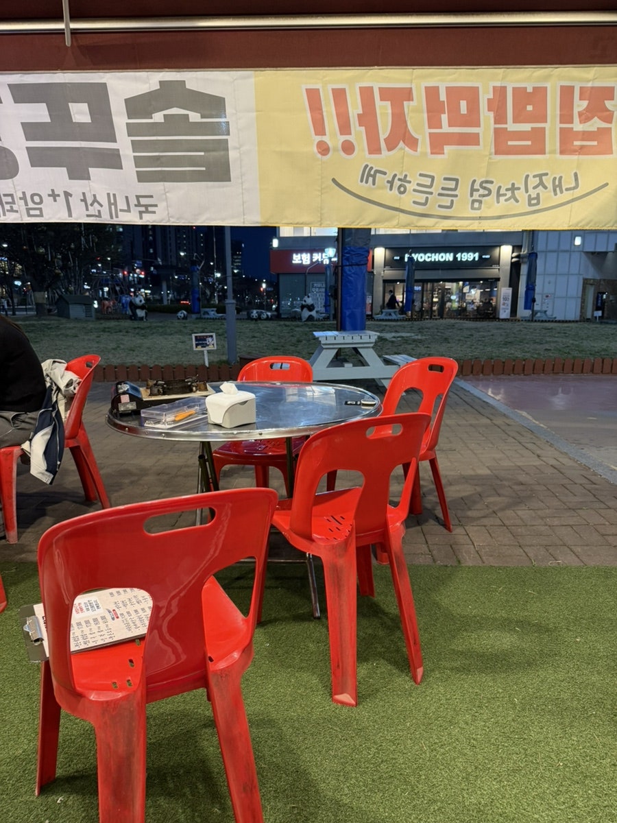 더고기창고 원마운트점 사진 3