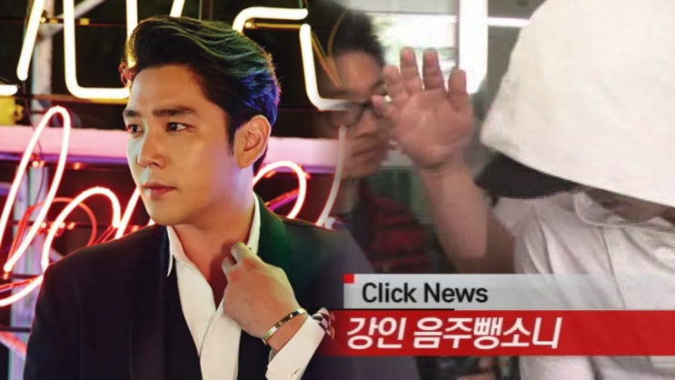   “7년 만에 복귀 선언” 강인 컴백…환영 vs 반대, 지금 반응 갈린 진짜 이유