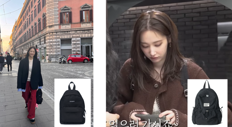 고현정 백팩 vs 전종서 백팩 6만원대 요즘 데일리 가방 뭐가 더 좋을까?