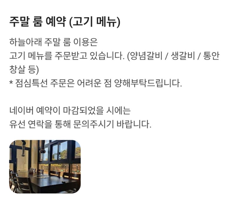 사진 2