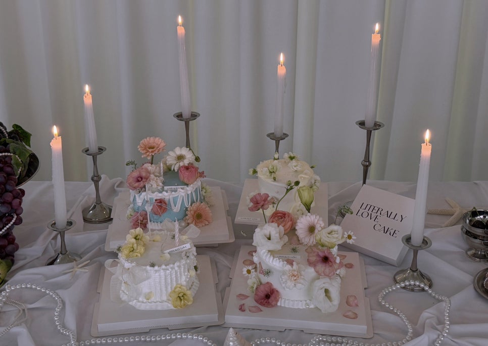 LiterallyLove Cake 사진 1