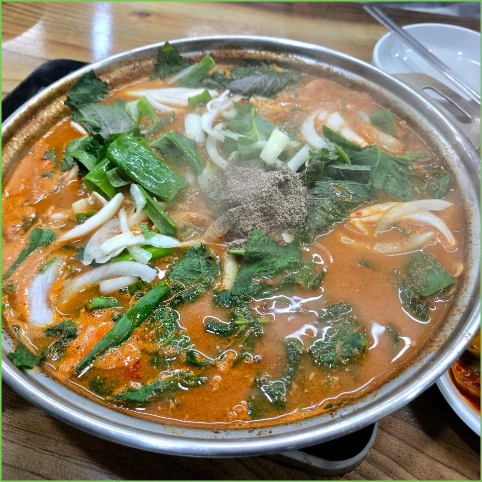 명물곱창 사진 3