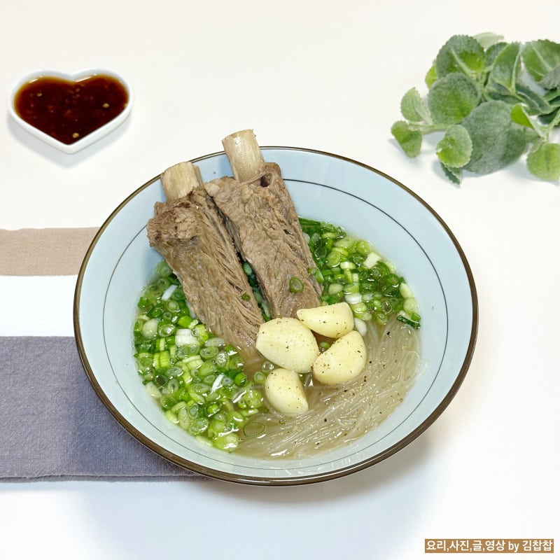 바쿠테 만들기 싱가포르 등갈비탕 국물 요리 음식 돼지 갈비탕 양념 소스 레시피