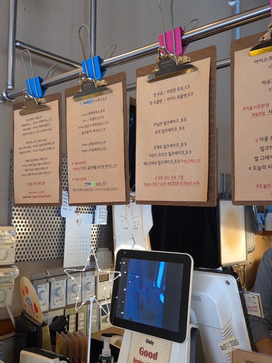 세시셀라 아브뉴프랑점 사진 6