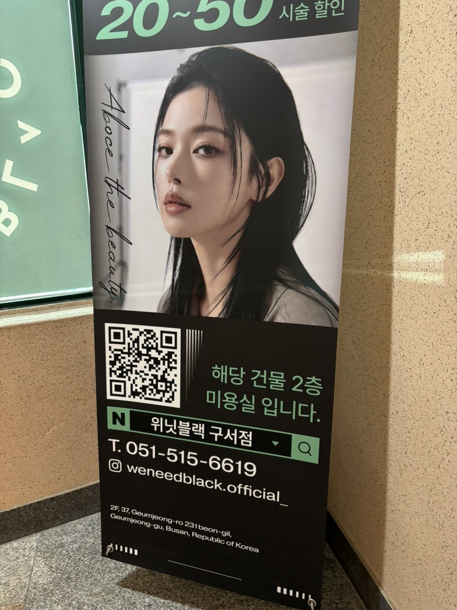 초아 사진 4
