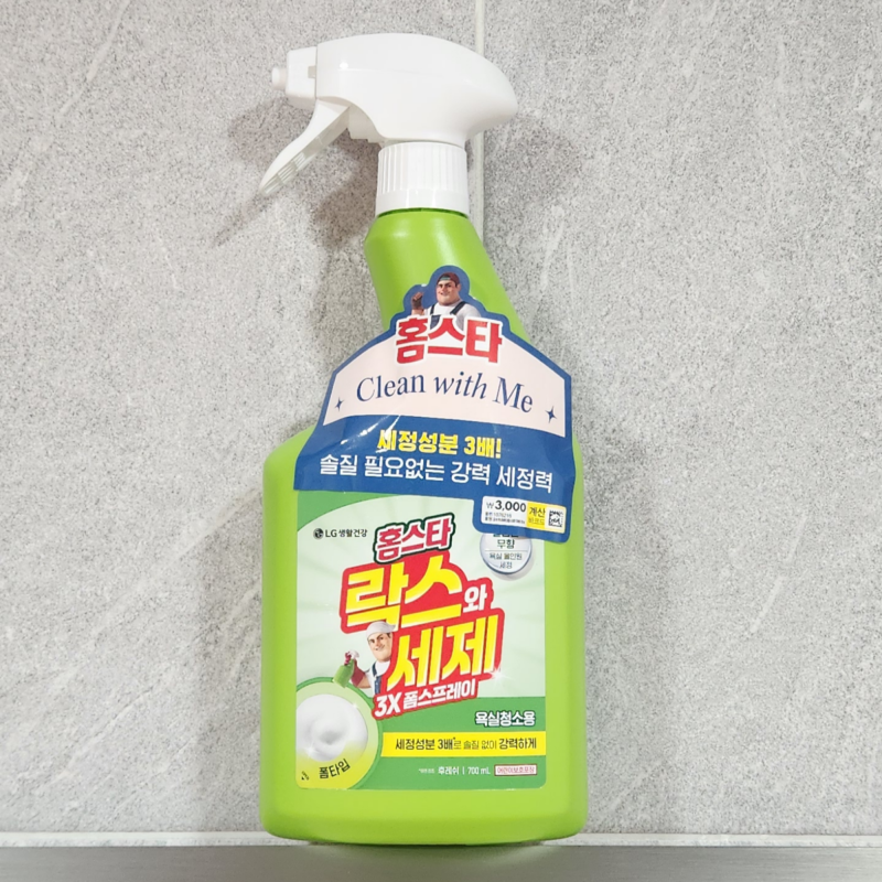 솔질없이 욕실청소 다이소 홈스타 락스와세제 3X폼 후기