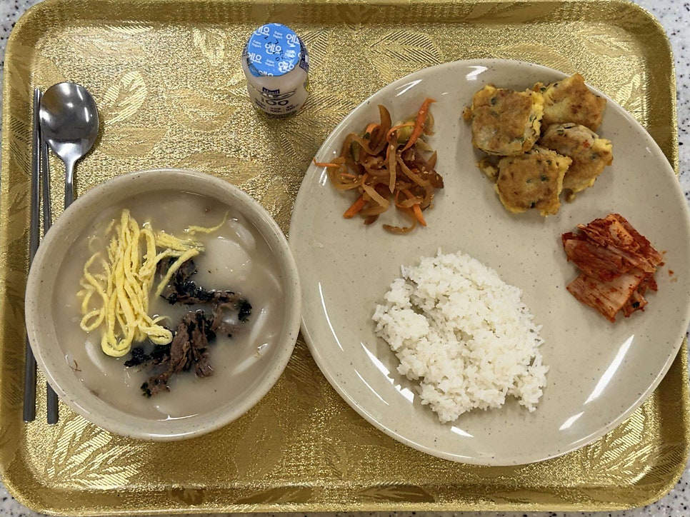 보령주간보호센터 금빛사랑주야간보호센터 어르신 하루 일과와 맞춤 돌봄 서비스