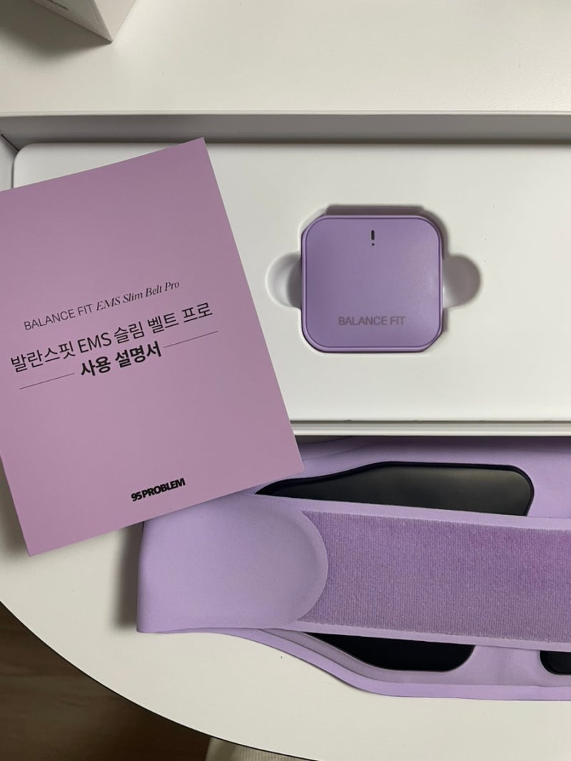 [내돈내산] 홍현희 벨트 발란스핏 EMS 슬림 벨트 실사용 3개월 이상 솔직 후기