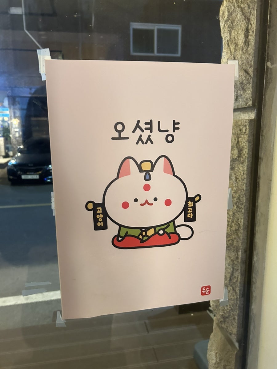 612012 사진 4