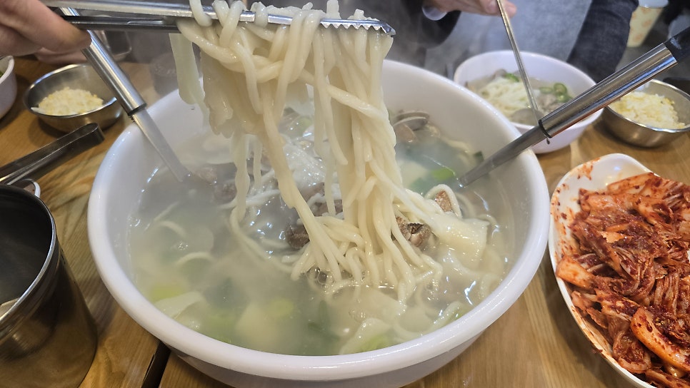 영수야 국수먹자 사진 1