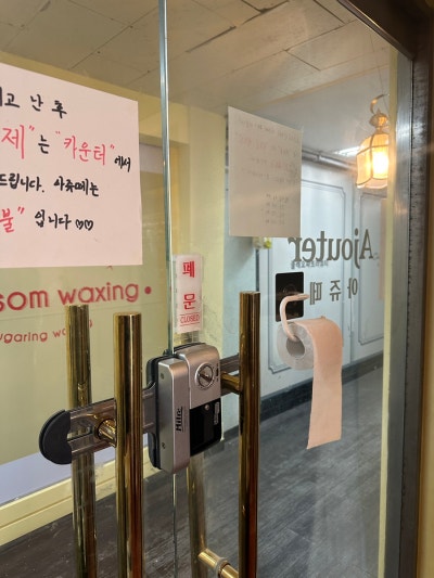 사진 7