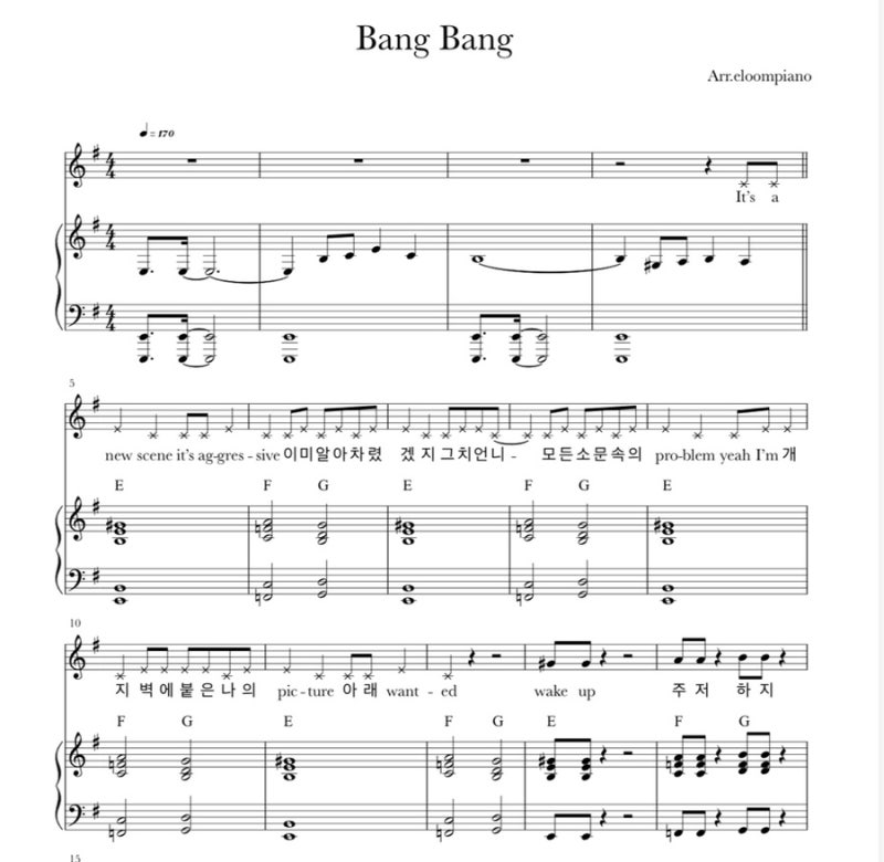 IVE BANG BANG ピアノ楽譜無料共有 (+簡単バージョン)