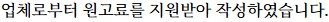 사진 4