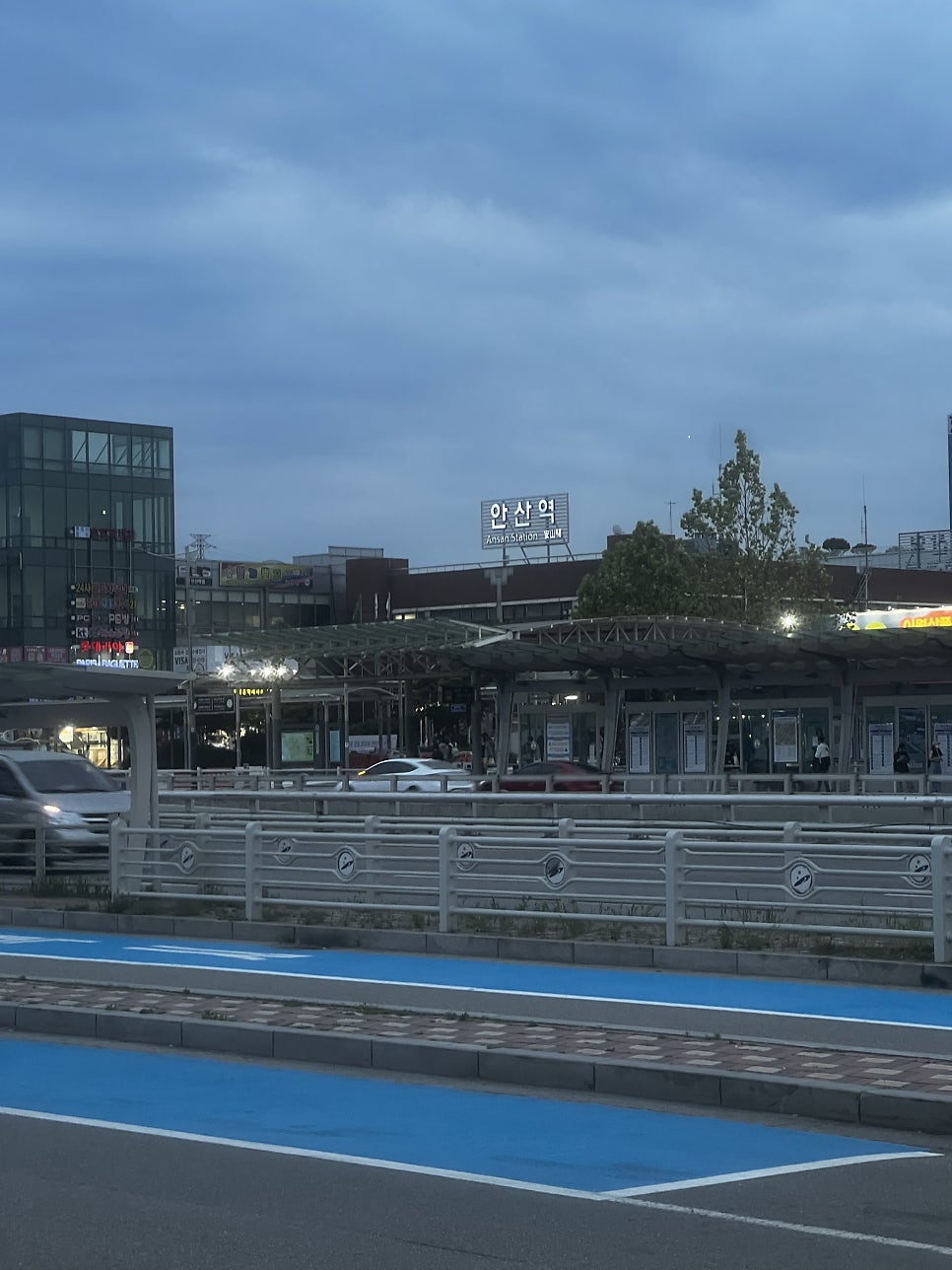 바트케밥 사진 2