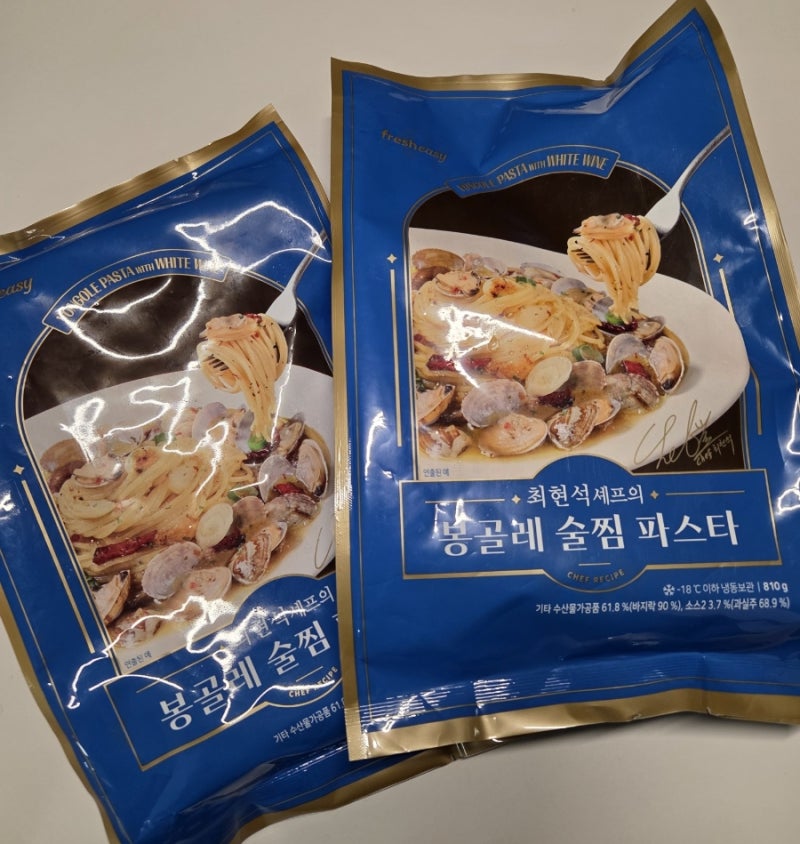 최현석의 봉골레 술찜 파스타 리얼 후기