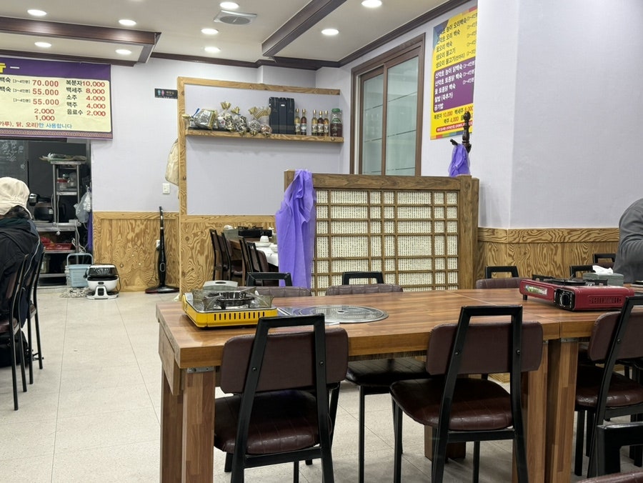 금촌백숙 사진 4