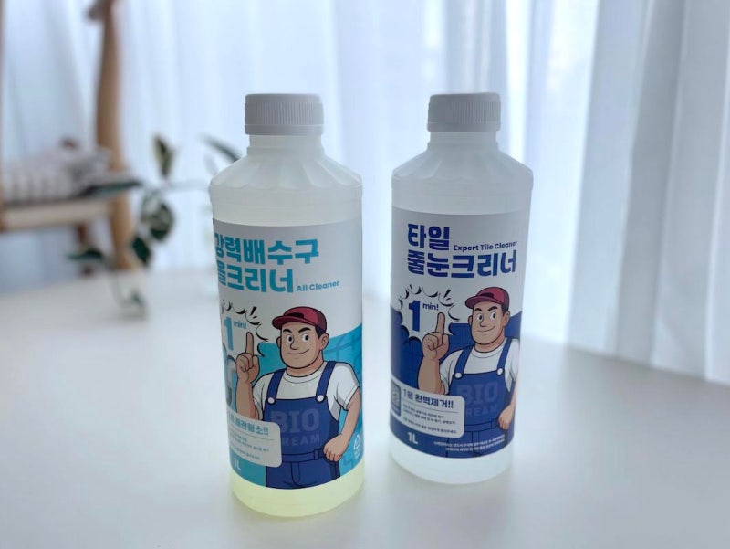 욕실 청소 숙제 해결, 바이오드림 타일 줄눈 클리너 사용 후기 [내돈내산]