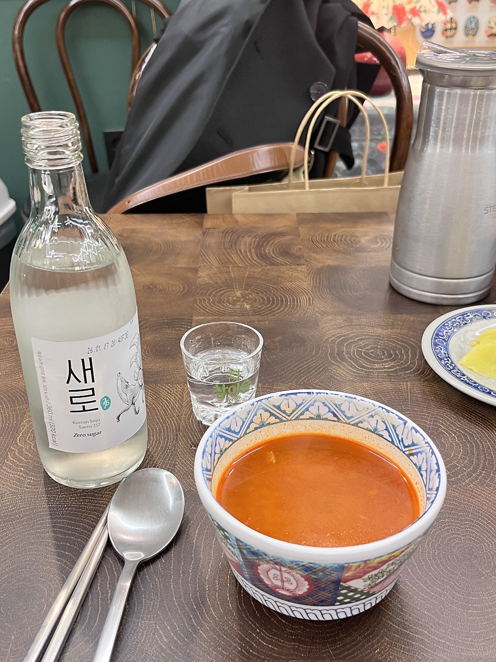 연화루 사진 5