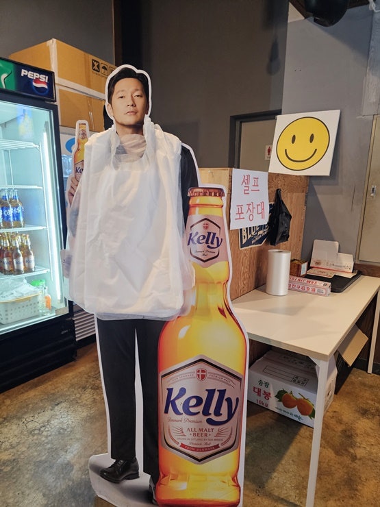 달구통닭 사진 4