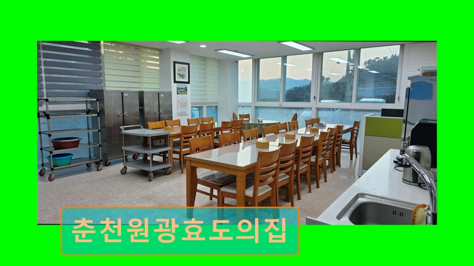 추곡막국수 사진 2