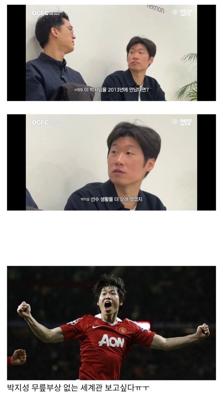  아씨 괜히 울컥하네.jpg