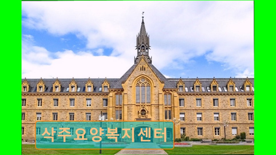 Hyojayanggwajeom photo 5