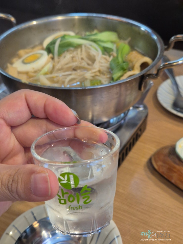 제주칠성로맛집 탑동 가성비술집, 만텐 이자카야 제주본점