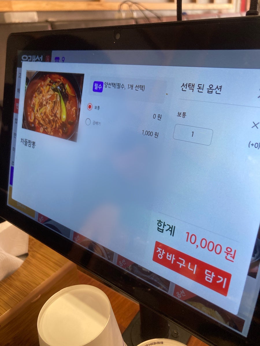 유래성 사진 3