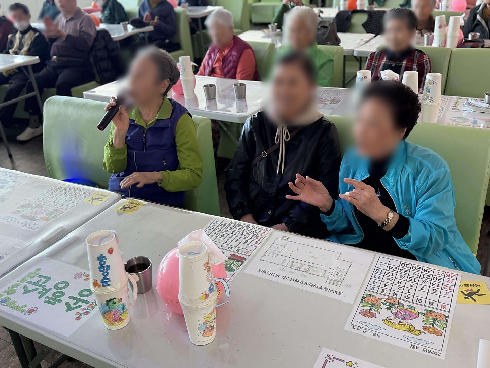 보령주간보호센터 금빛사랑주야간보호센터 어르신 하루 일과와 맞춤 돌봄 서비스